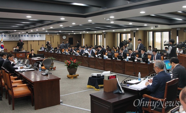 국회 국토교통위원회의 한국수자원공사에 대한 국정감사가 19일 대전 대덕구 수자원공사에서 진행됐다.