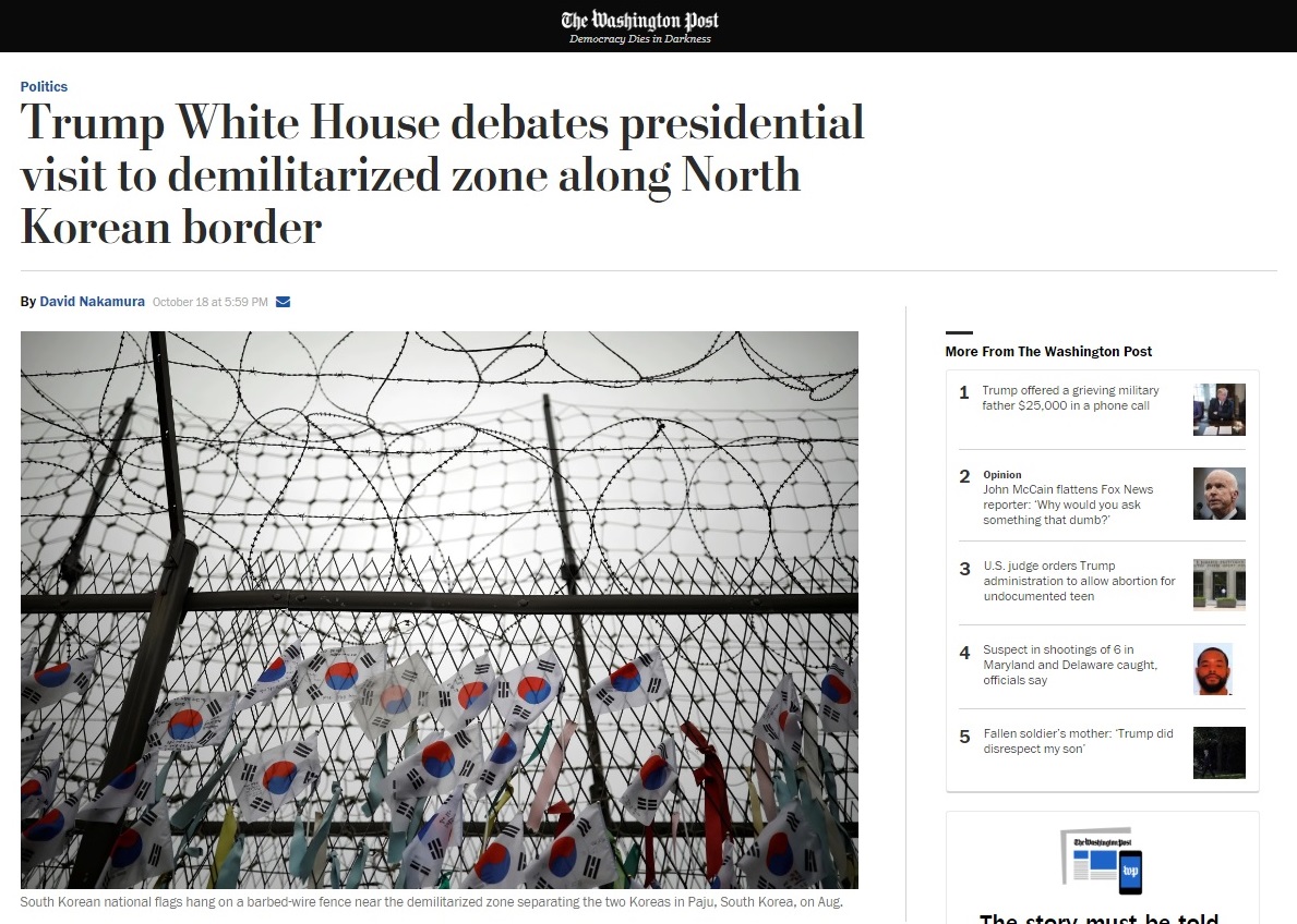 도널드 트럼프 미국 대통령의 비무장지대(DMZ) 방문 여부 논란을 보도하는 <워싱턴포스트> 갈무리.