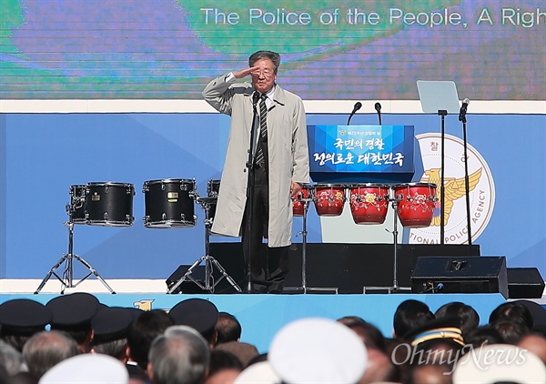 [오마이포토] 경찰의 날, '돌아온 수사반장' 최불암 