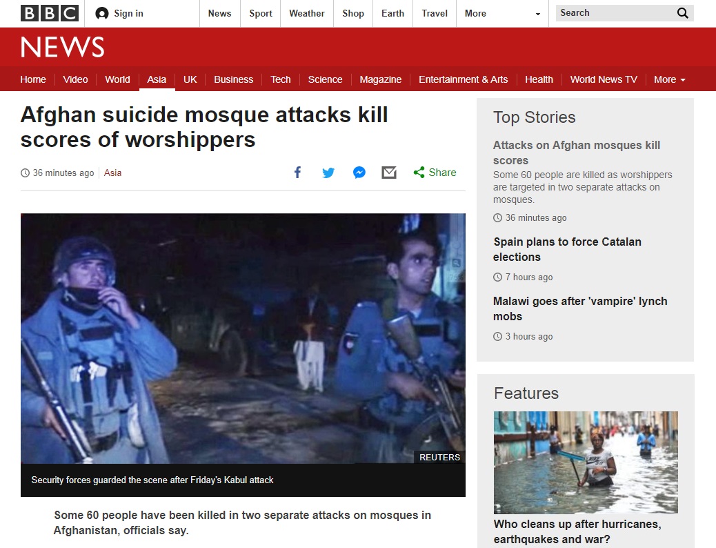 아프가니스탄에서 발생한 연쇄 폭탄 테러를 보도하는 AP 뉴스 갈무리.