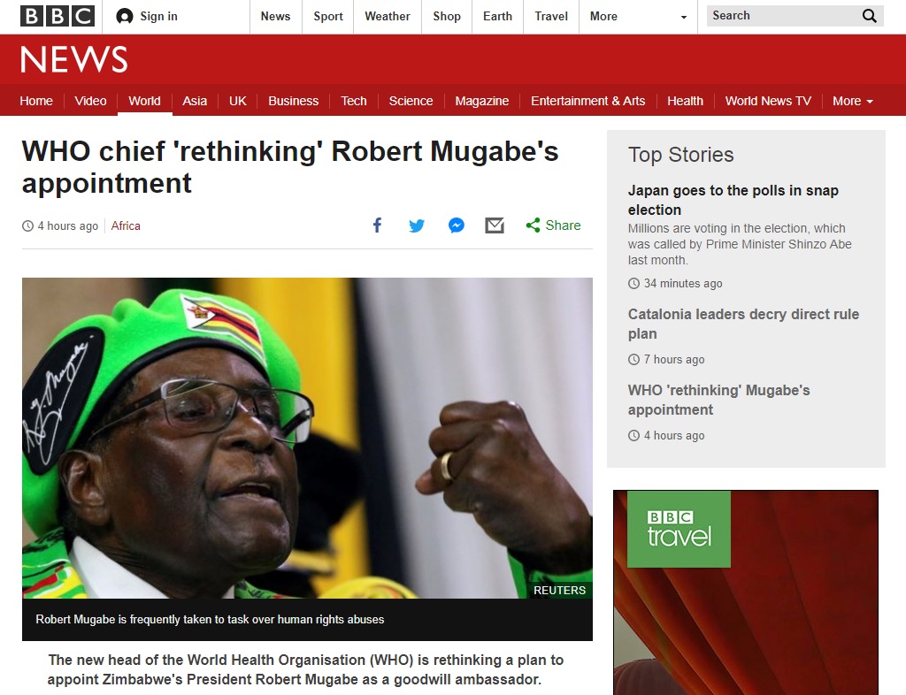로버트 무가베 짐바브웨 대통령의 세계보건기구(WHO) 친선대사 임명 논란을 보도하는 BBC 뉴스 갈무리.