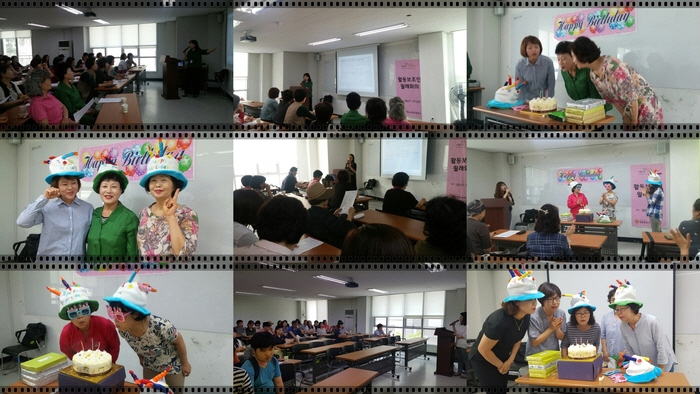 성남만남돌봄센터는 지역 어르신들에게 생일파티와 집수리를 해드리는 등 지역사회를 위한 활동을 하고 있다.