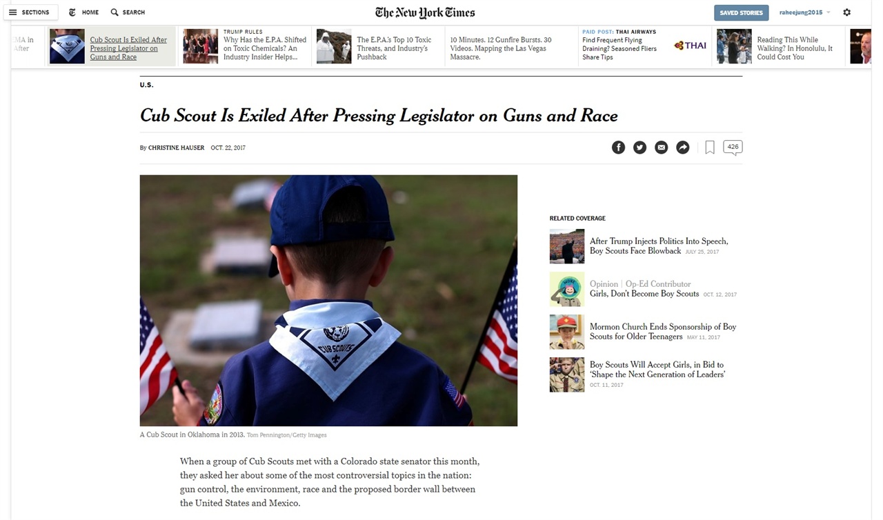 미국 보이스카우트의 총기규제 질문 초등학생 대원 제명 논란을 보도하는 <뉴욕타임스> 갈무리.