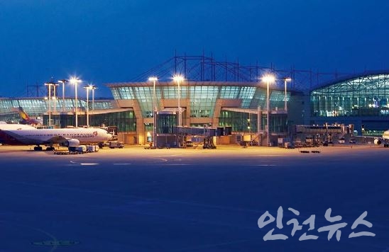 ▲ 인천국제공항 