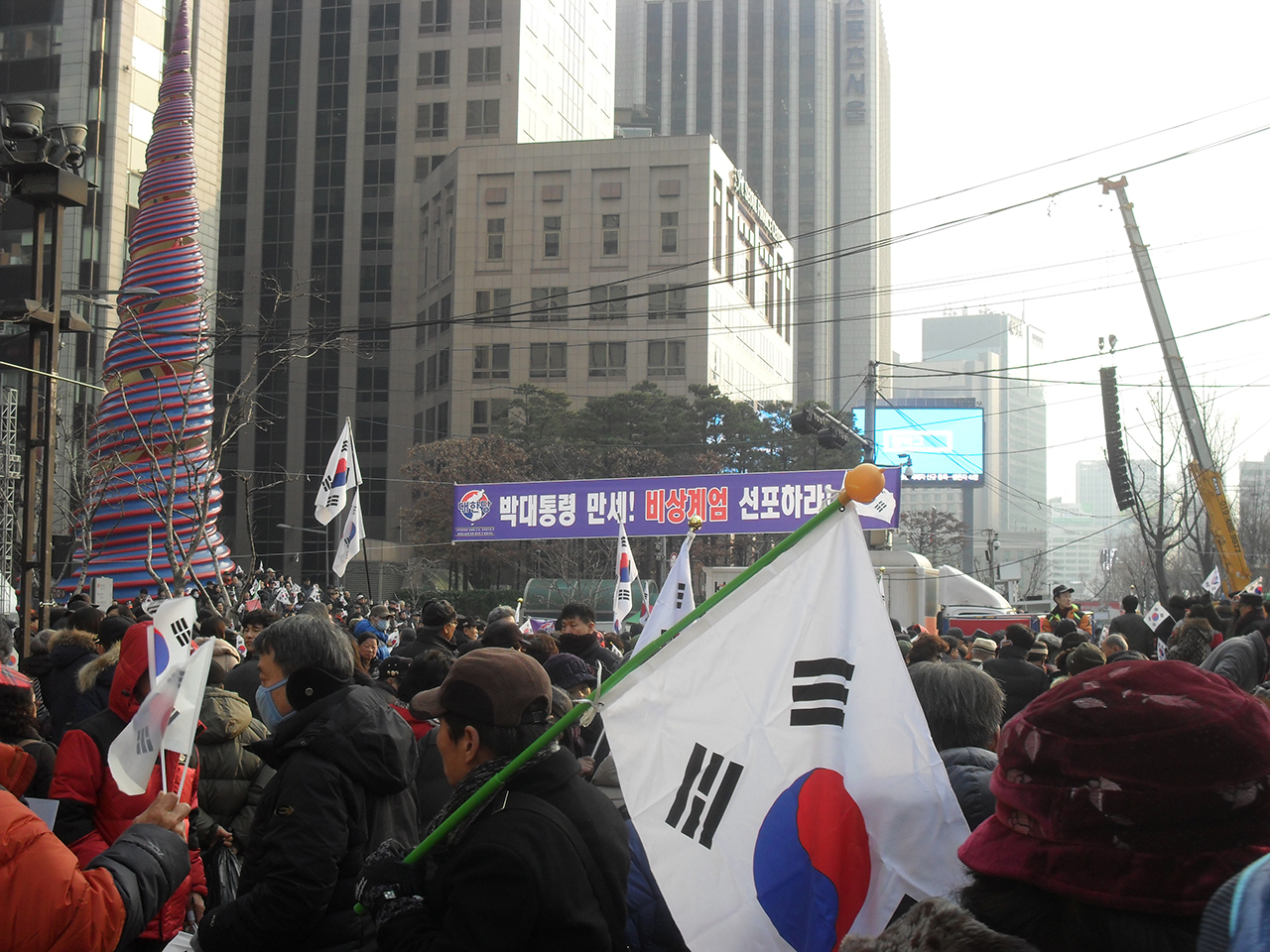 친박 집회. 사진은 2016년 12월 31일 서울 광화문광장 남쪽에서 찍은 사진. 