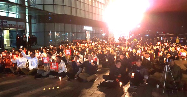 전국언론노조 MBC본부 경남지부와 KBS본부 경남지부는 24일 저녁 MBC경남 진주사옥 앞에서 “공영방송 정상화를 위한 진주시민문화제”를 열었다.