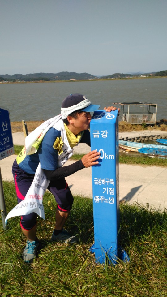 10km를 남기고 기뻐하는 김창현 회원