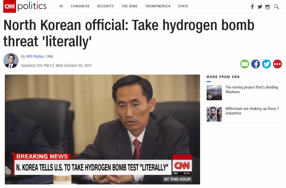 북한 외무성 고위 관료 인터뷰를 보도하는 CNN 뉴스 갈무리.