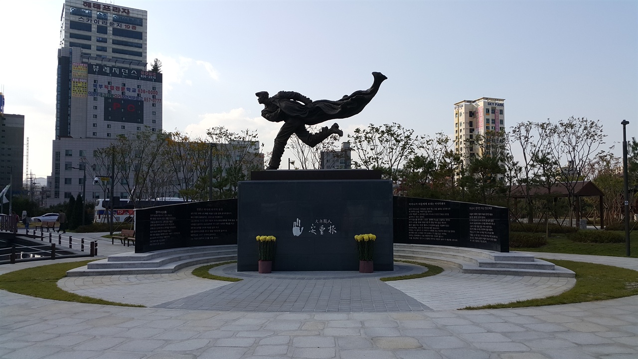 의정부역 앞 근린공원에 설치된 안중근 동상
