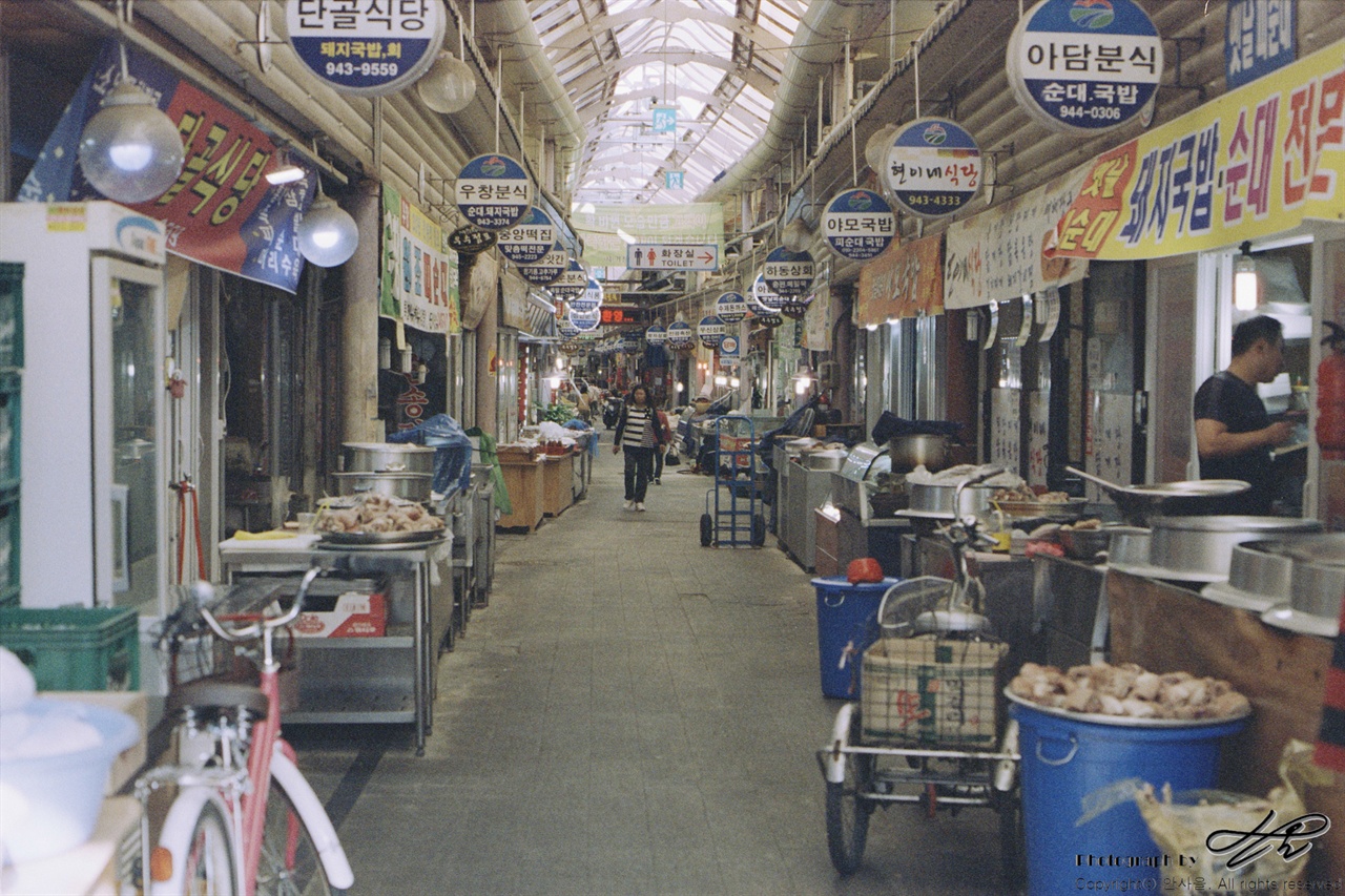 거창시장(1) (nF-1/Vista400)