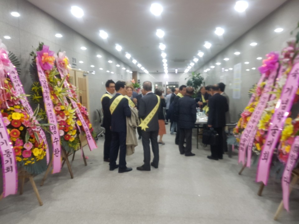 신숙주 학술대회 27일 열린 신숙주 탄신 600돌 기념 학술대회가 성황리에 개최되었다.