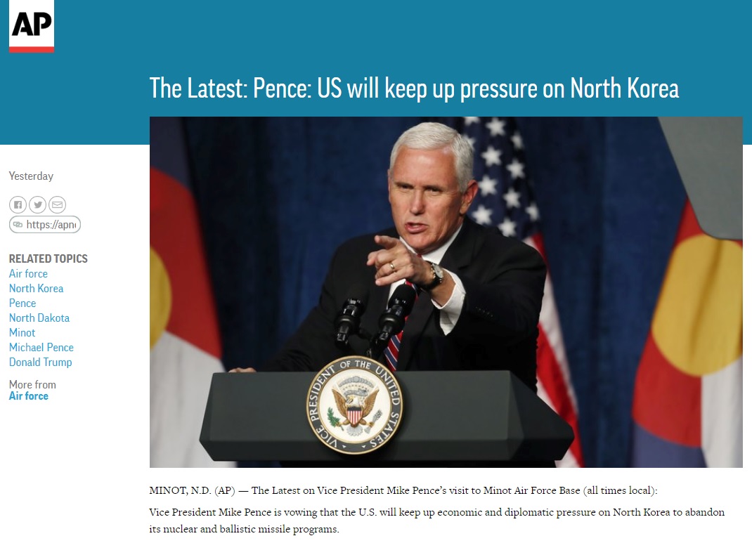 마이크 펜스 미국 부통령의 핵기지 연설을 보도하는 AP 뉴스 갈무리.