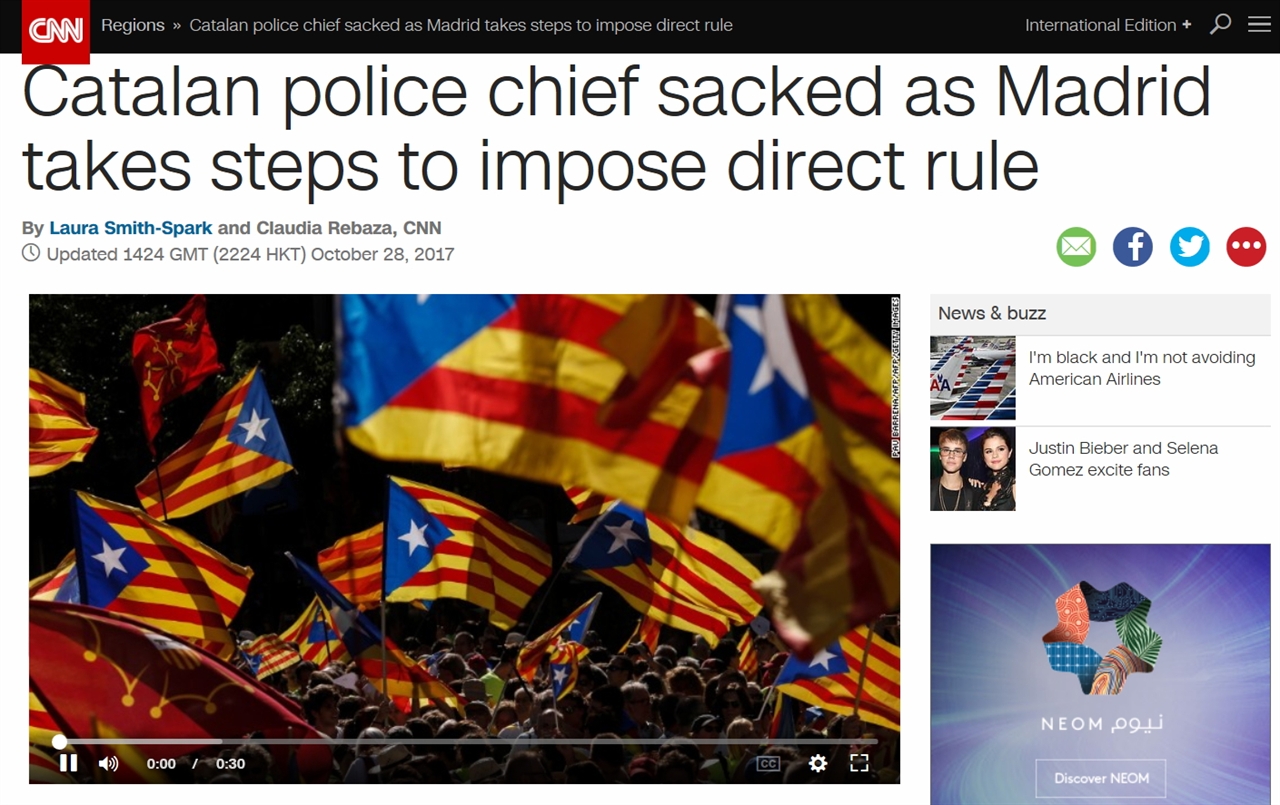 카탈루냐 자치경찰의 주제프 유이스 트라페로 청장의 해임을 보도하는 CNN 뉴스 갈무리.