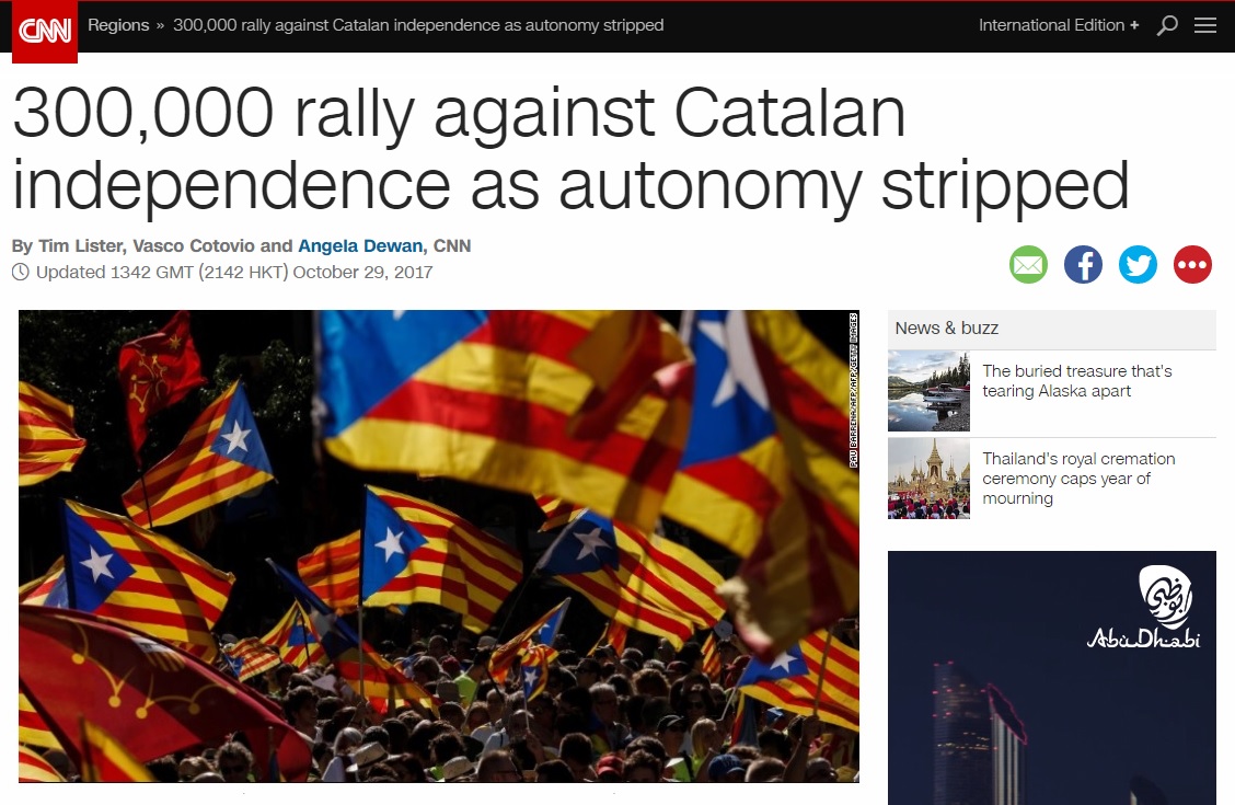 스페인 바르셀로나에서 열린 카탈루냐 독립 반대 집회를 보도하는 CNN 뉴스 갈무리.