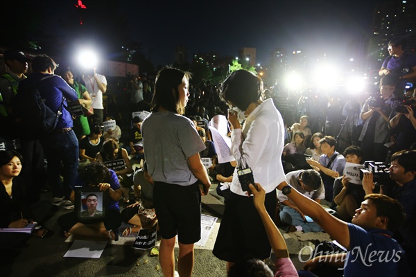 2014년 8월 8일 오후 서울 용산구 국방부 앞에서 28사단 폭행 사망 희생자 윤일병과 군 사망 희생자 추모제가 열렸다. 고 노우빈 훈련병의 엄마 공복순씨도 당시 자리에 함께 했다.