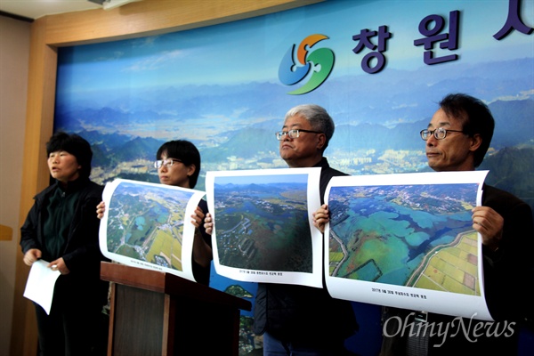 마산창원진해환경운동연합은 31일 창원시청에서 기자회견을 열어 "주남저수지 연군락 확산과 관련한 대책"을 촉구했다.