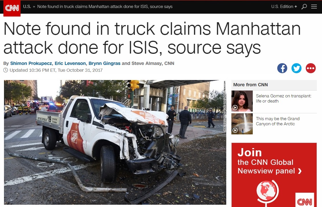 미국 뉴욕 맨해튼에서 발생한 차량 테러를 보도하는 CNN 뉴스 갈무리.