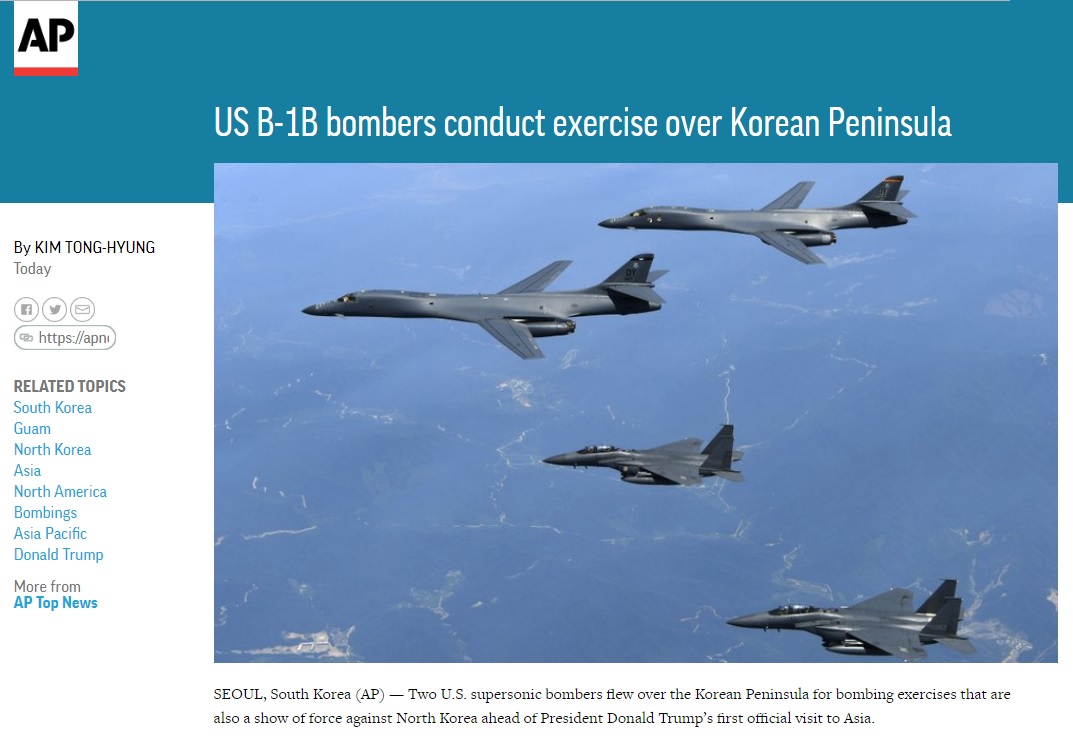 미국 전략폭격기 B-1B의 한반도 상공 전개를 보도하는 AP 뉴스 갈무리.