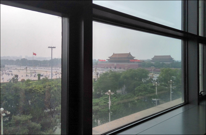 중국국가박물관 창문 너머로 보이는 자금성   
