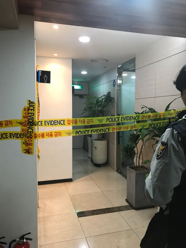 변창훈 서울고검 검사가 6일 오후 2시께 서울 서초동 한 법무법인 건물에서 투신했다. 
