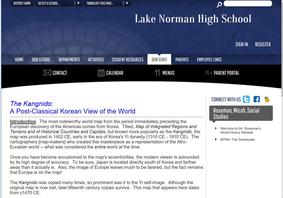 미국 고등학교 Lake Norman High School 홈페이지에 언급된 강리도