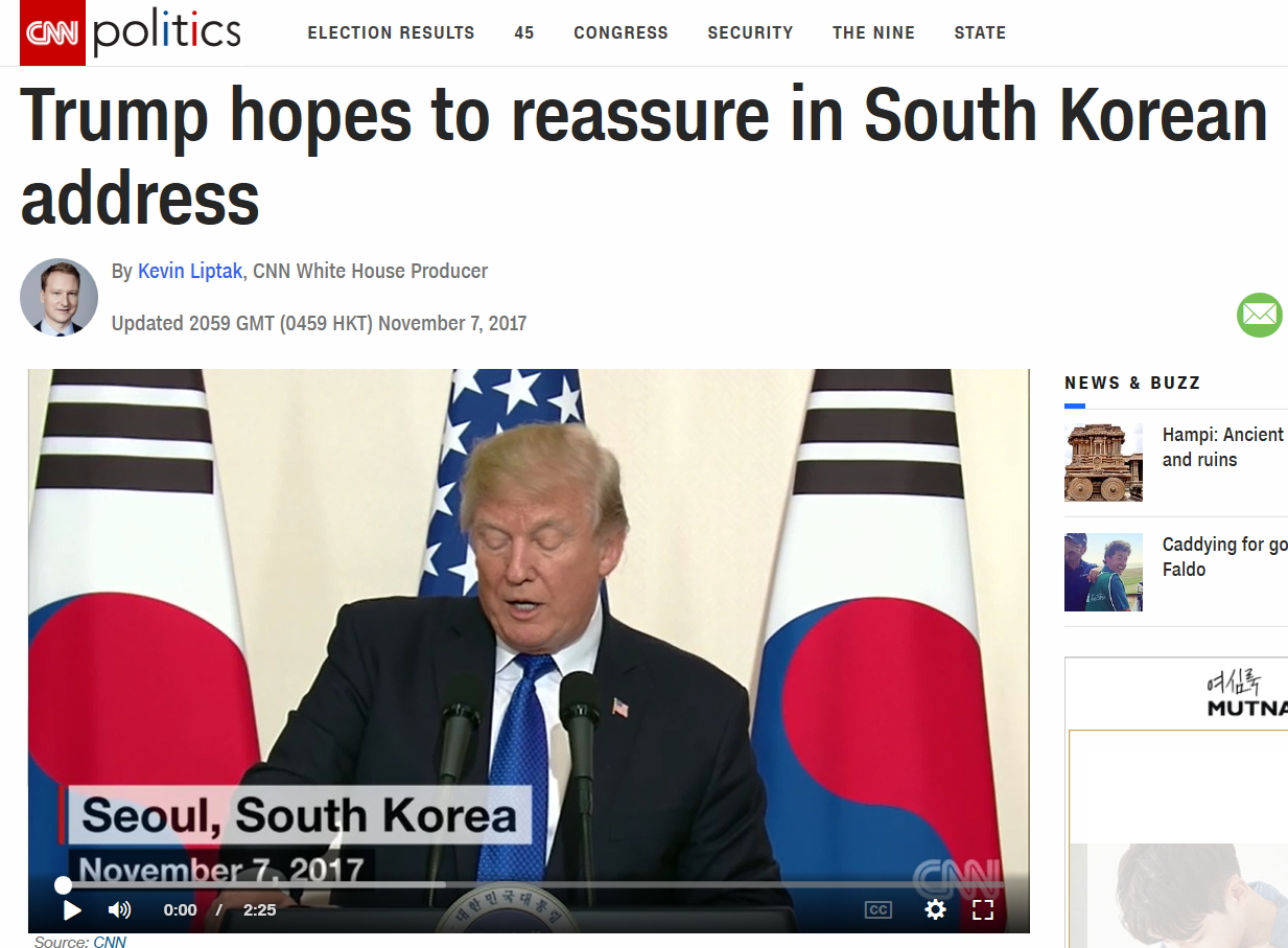 한국을 방문한 도널드 트럼프 대통령의 대북 발언을 보도하는 CNN 뉴스 갈무리.