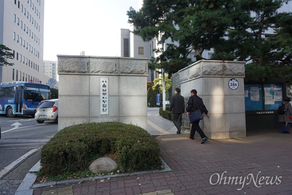  재판부는 '약속이란 이름의 성착취'를 이어간 피고인의 행동에 "피해자가 자신에게 호감을 갖고 심리적 의존상태인 점을 이용했다. 성매매 수익으로만 생활비를 해결하는 비열한 행태를 보였다"라고 지적했다.