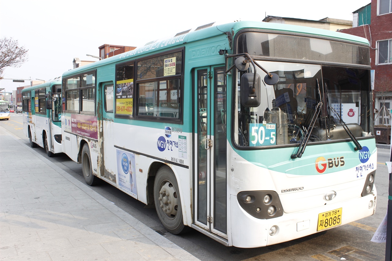 천연가스버스는 곳곳에 도입되어 전국 시내버스의 거의 대부분을 차지하고 있다.