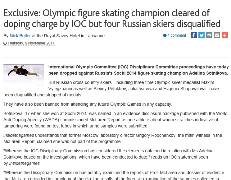  소치 동계올림픽에서 논란의 금메달을 땄던 아델리나 소트니코바가 IOC 도핑 징계위원회 조사결과 도핑 논란을 벗어났다고 밝혀졌다. 사진은 '인사이드 더 게임' 기사 화면 