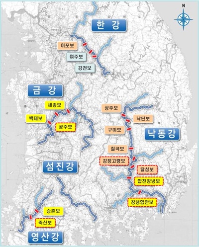 전국 4대강에 설치되어 있는 16개 보.