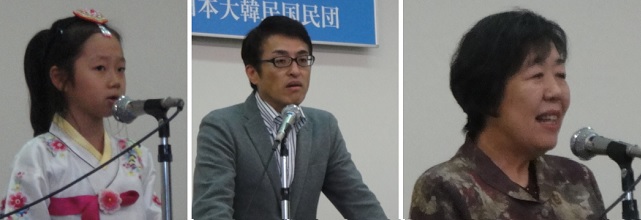           발표자는 한국 사람이나 일본 사람, 어린 초등학생에서 70 대 어르신까지 참가하셨습니다. 사진 왼쪽부터 김미주, 우에하라 다케하루, 기누가와 다미코입니다.？
