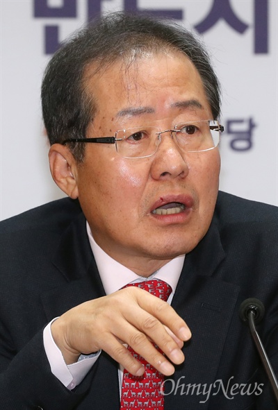 자유한국당 홍준표 대표.