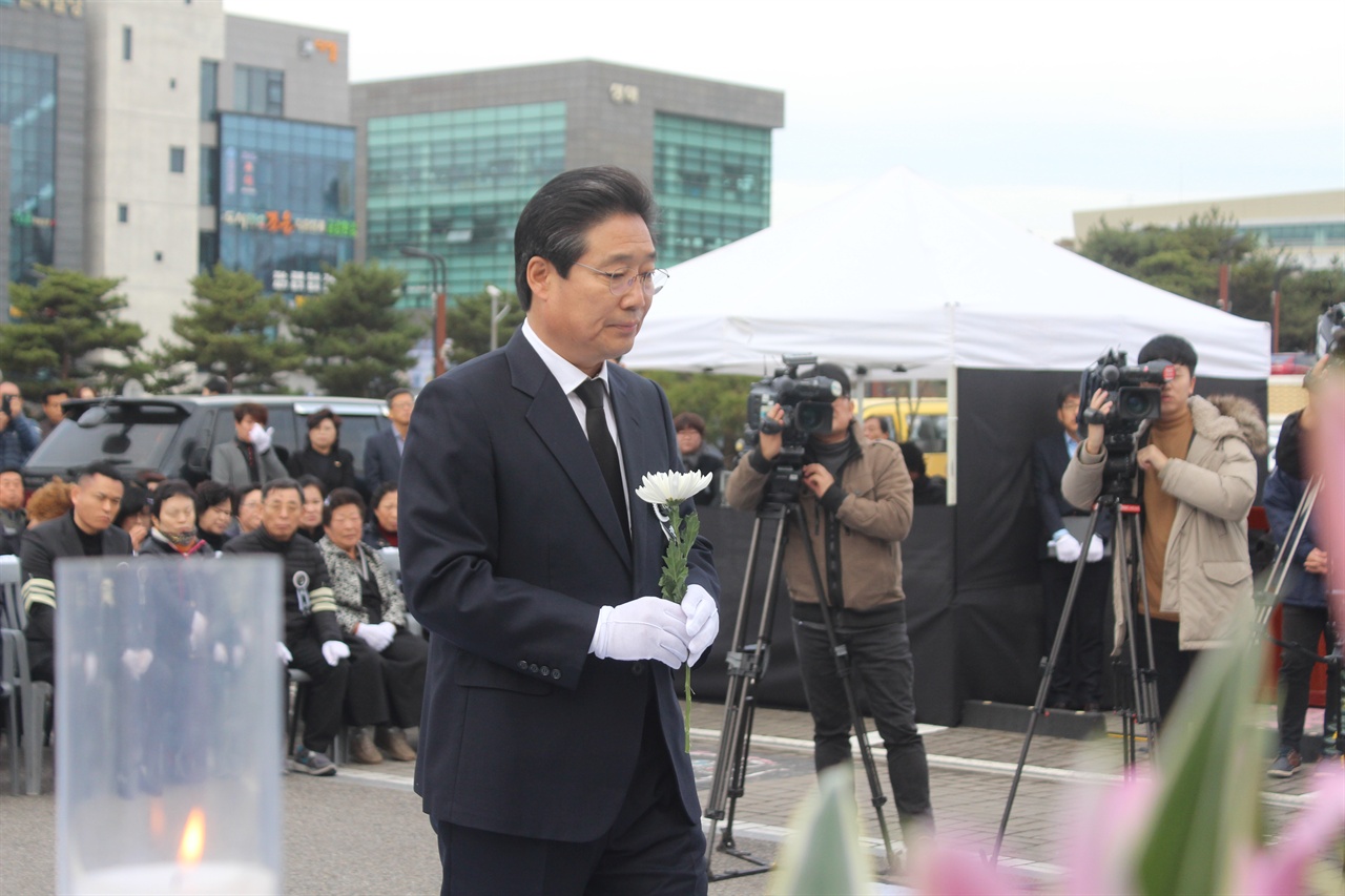 김홍장 당진시장 고(故) 이기정 할머니 영결식