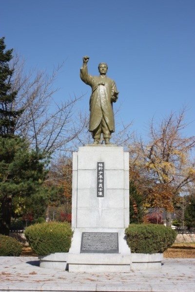 윤봉길 의사 동상