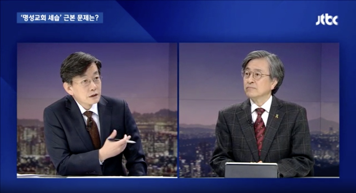 13일 JTBC뉴스룸은 박득훈 교회개혁실천연대 공동대표 인터뷰를 통해 재차 명성교회 세습 논란을 집중 보도했다. 