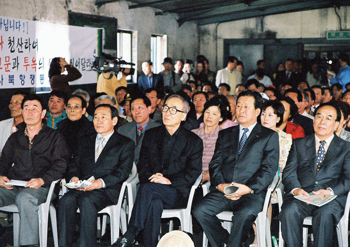 25주년 사북항쟁 기념식2005.3.24
