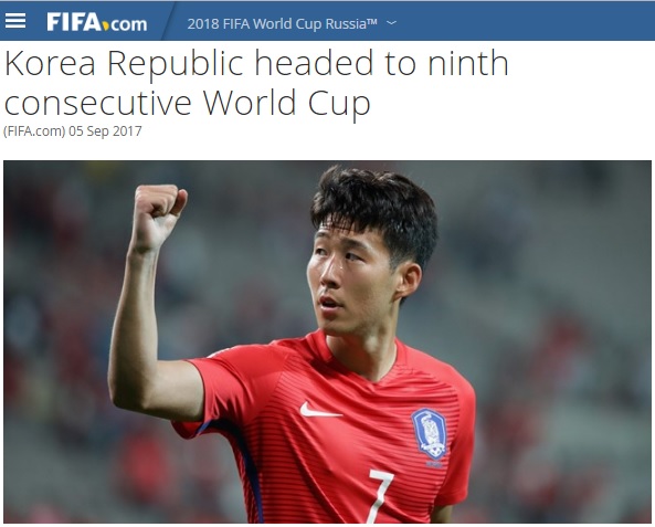  9회 연속 월드컵 본선 진출을 이룬 한국 축구대표팀의 소식을 전한 FIFA. 사진 속 주인공은 한국축구의 에이스 손흥민(25,토트넘)