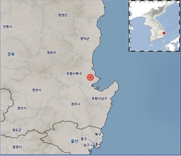 15일 오후 2시 29분 경북 포항시 북구 북쪽 9km지역에서 규모 5,4지진이 발생했다.