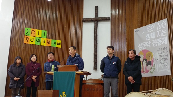 3년 불법파견 투쟁으로 정규직 전환 복직된 삼표노동자들
