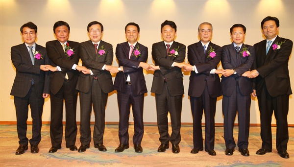 21일 일본에서 열린 '한일해협연안 시·도현 지사회의'.