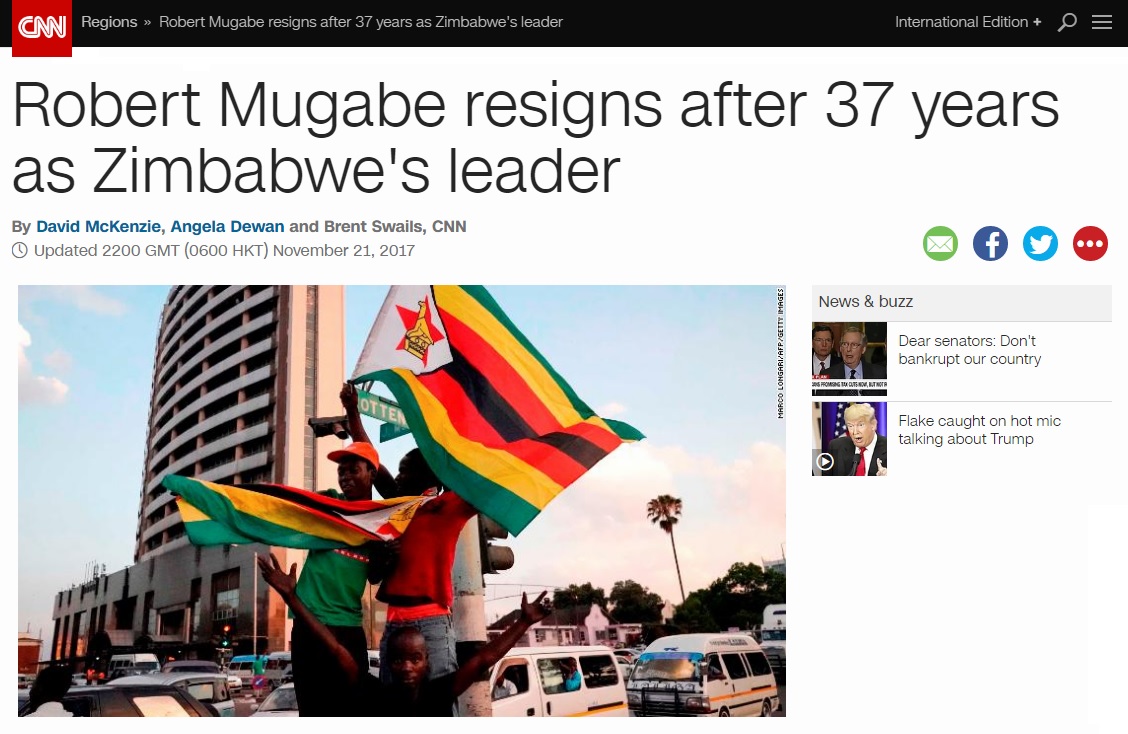 로버트 무가베 짐바브웨 대통령의 퇴진을 보도하는 CNN 뉴스 갈무리.