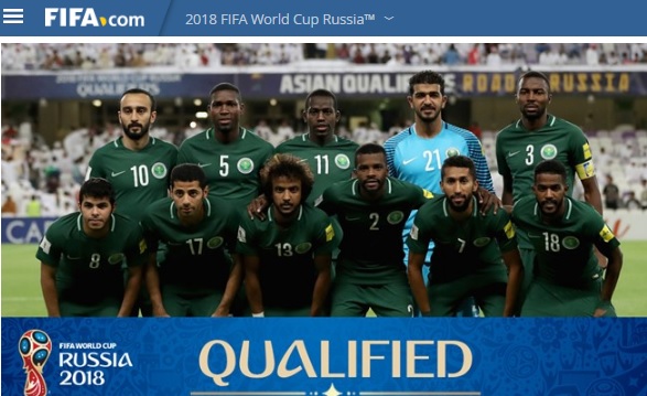  사우디아라비아 축구대표팀의 모습