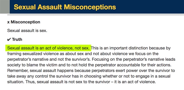 미시건대학교의 강간예방센터 웹사이트. '성폭행은 섹스가 아니라 폭행'이라는 점을 명백히 하고 있다.