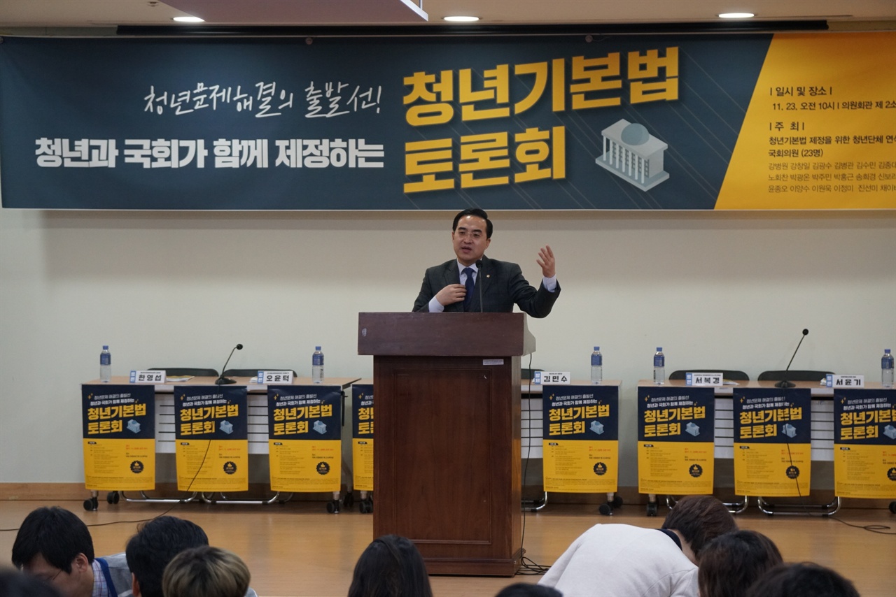 더불어민주당 박홍근 의원의 축사