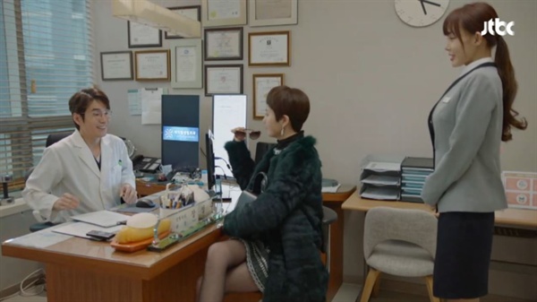 JTBC 드라마 <품위있는 그녀>의 한 장면(자료사진)
