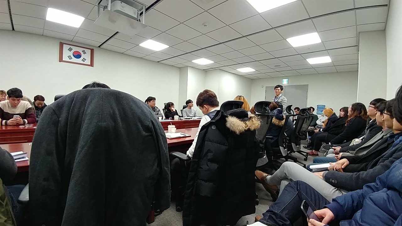 토론휘 후, 청년단체 연석회의 모임