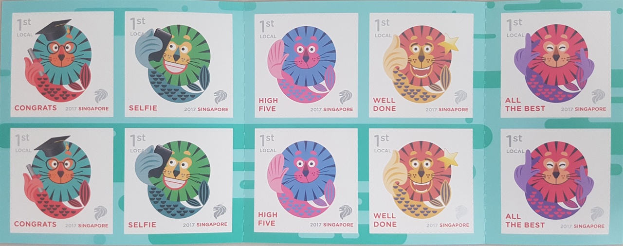 싱가포르의 2017년 크리스마스 시즌 한정 우표에 등장한 머라이언. 머라이어언은 사자와 물고기의 합성 캐릭터로 브루너 프레이저가 디자인을 한, 일종의 싱가포르 홍보용 국가 캐릭터이다. 