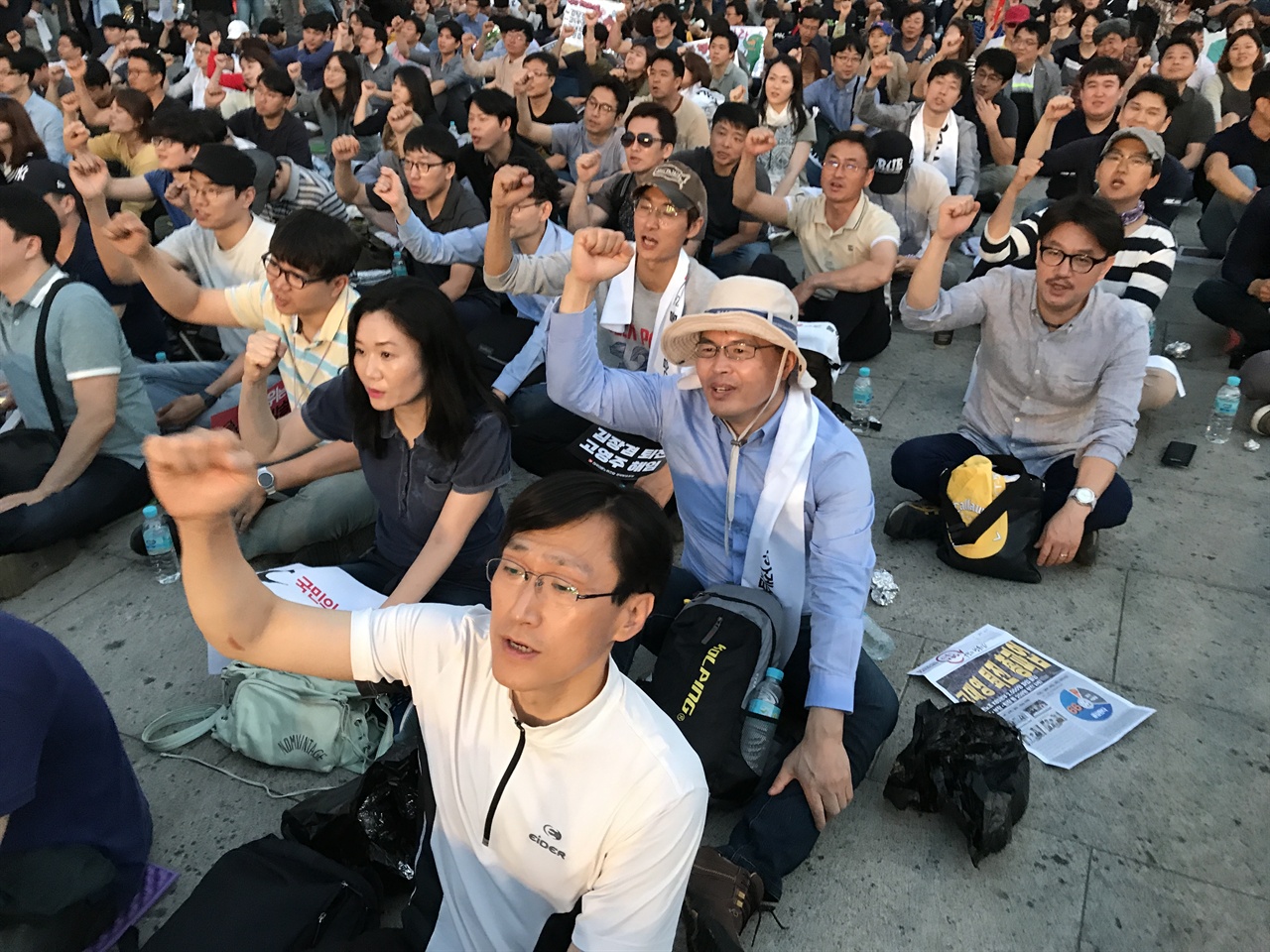  서울 총파업집회에 참석한 박광수지부장과 조합원들