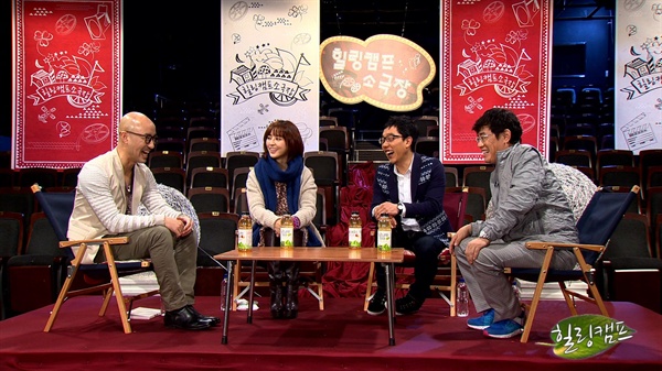  SBS <힐링캠프>에 출연했던 홍석천. 이경규는 처음 그의 출연을 반대했었다가 이후 마음을 바꿨다고 한다.