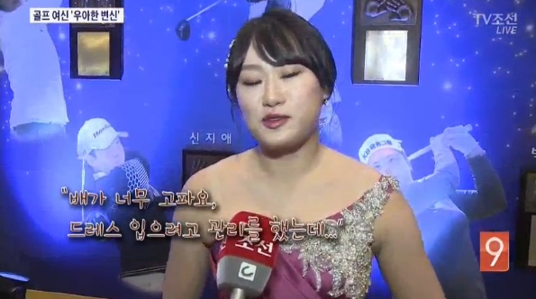 한국여자프로골프 시상식 소식을 전하며 보도 내내 여성 골프 선수들의 옷차림을 소개한 TV조선(11/27)